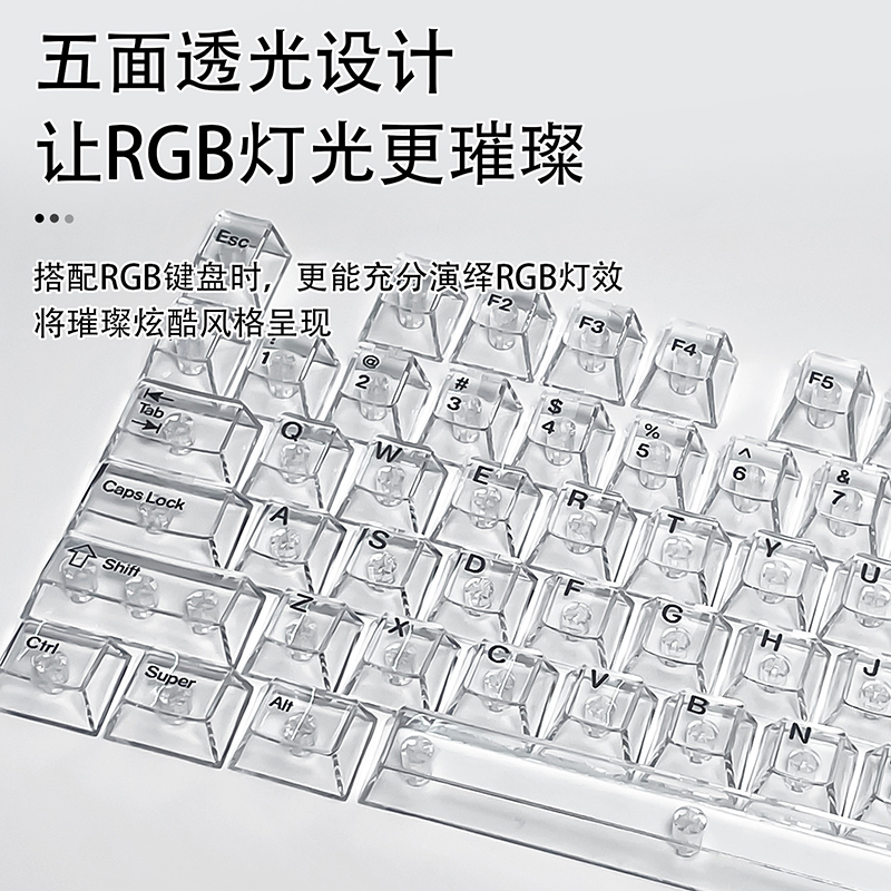 Прозрачные кристальные кейкапы – обзор и цена Gaming Keyboard No Rgb