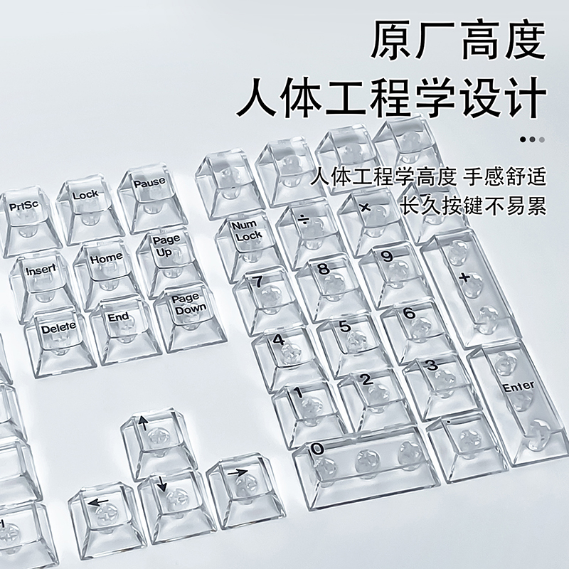 Прозрачные кристальные кейкапы – обзор и цена Gaming Keyboard No Rgb